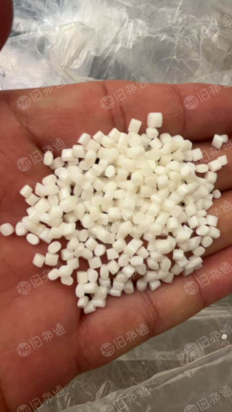 出售PP颗粒，加波纤