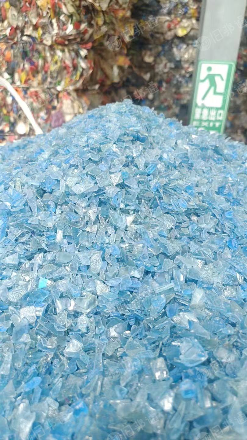 出售PC水桶破碎热洗片