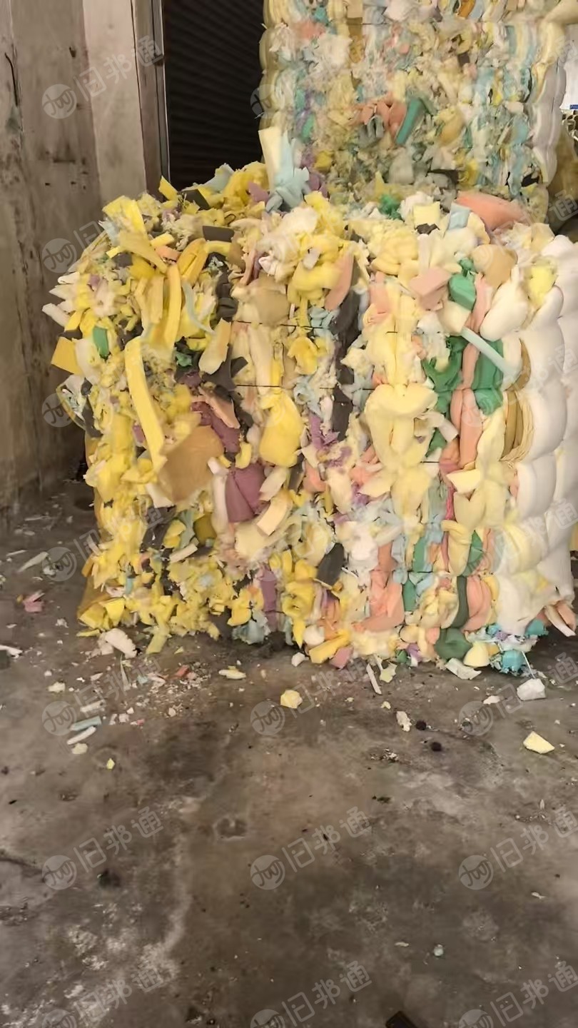 常年出售海绵废料