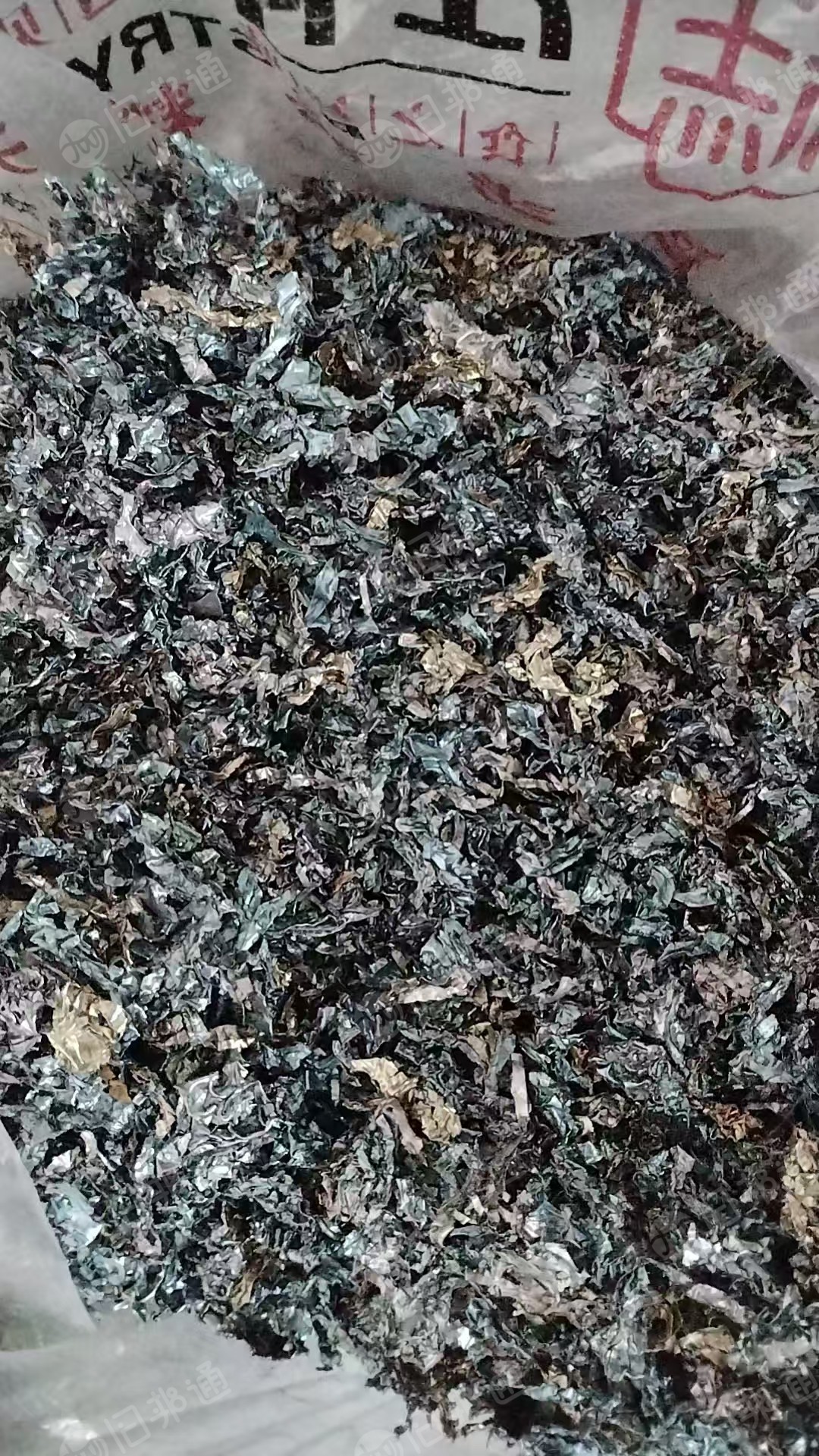 长期出售废旧空调铝箔，每月180多吨，出水保92以上