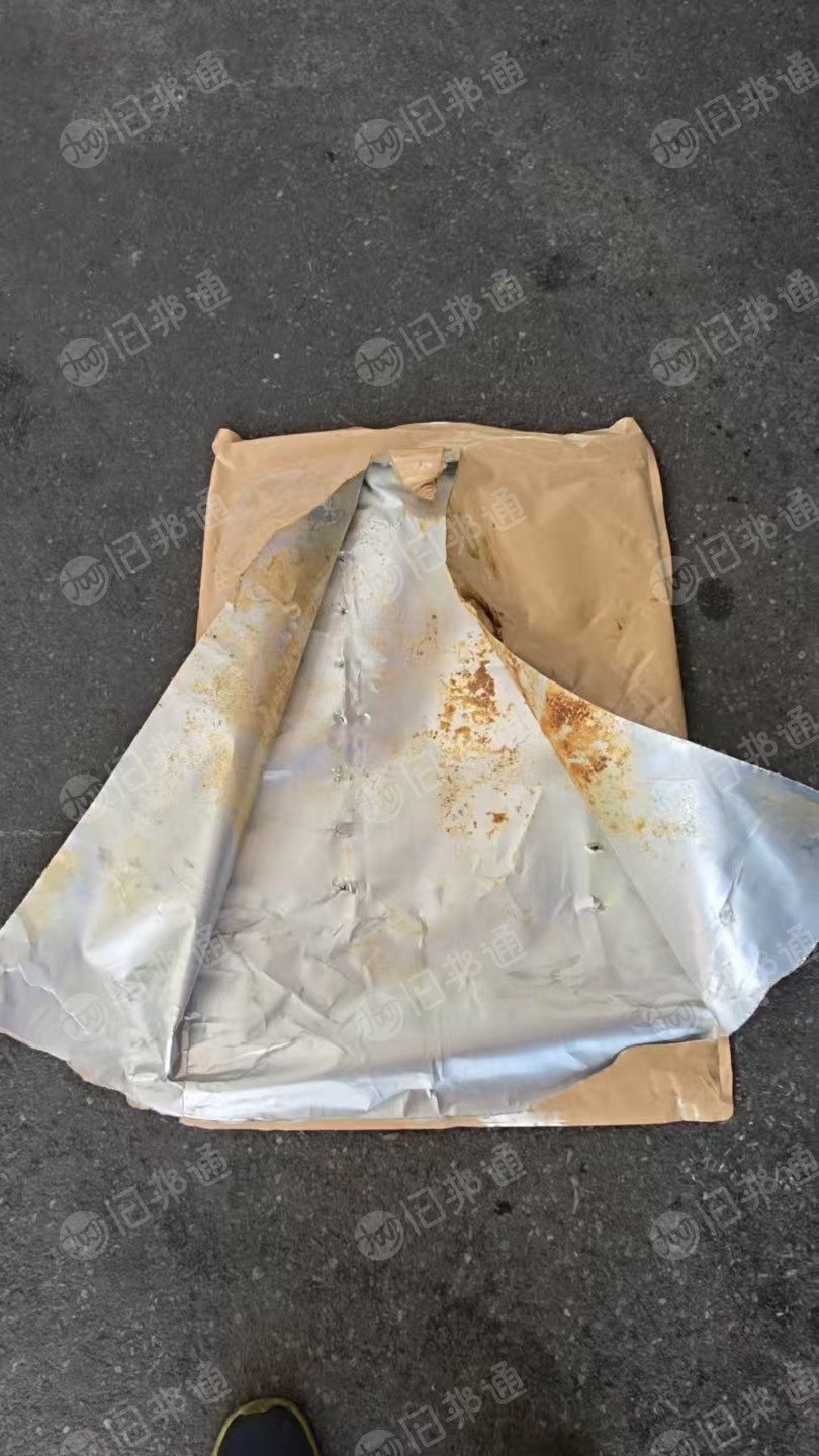 求购纸铝袋，纸铝复合袋