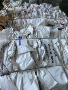 出售巴西袋，原料袋