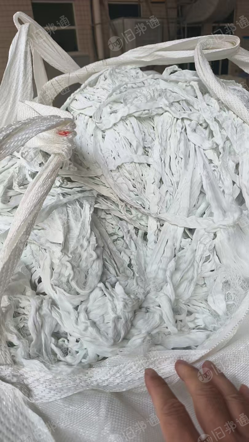 出售PE和PET复合在一起的废丝，ES纤维，机头料，月供三十吨左右