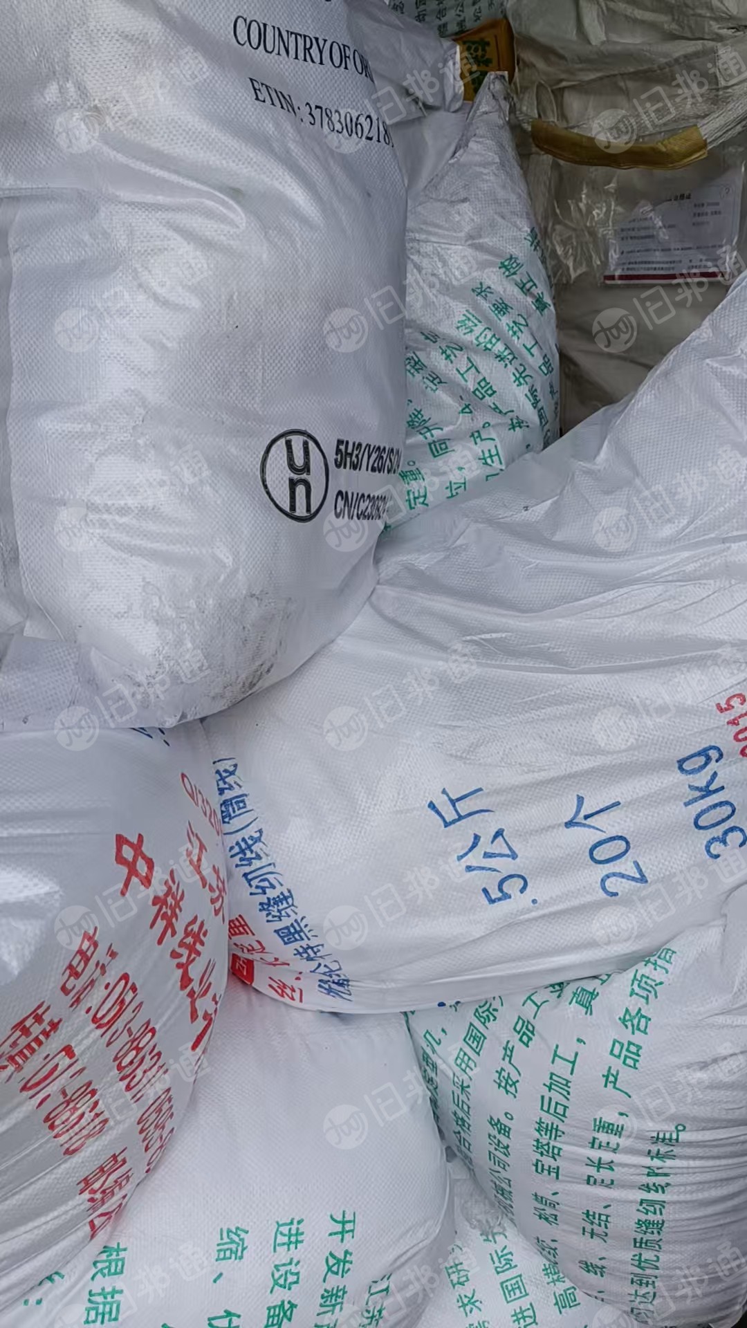 长期出售化纤厂下来的单6锦纶废丝，半光废丝，尼龙废丝，现货一挂车