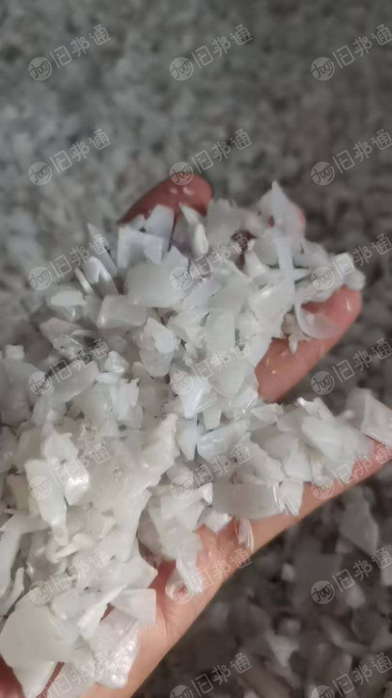 出售大白乙破碎料，酱油壶破碎料，月供200吨