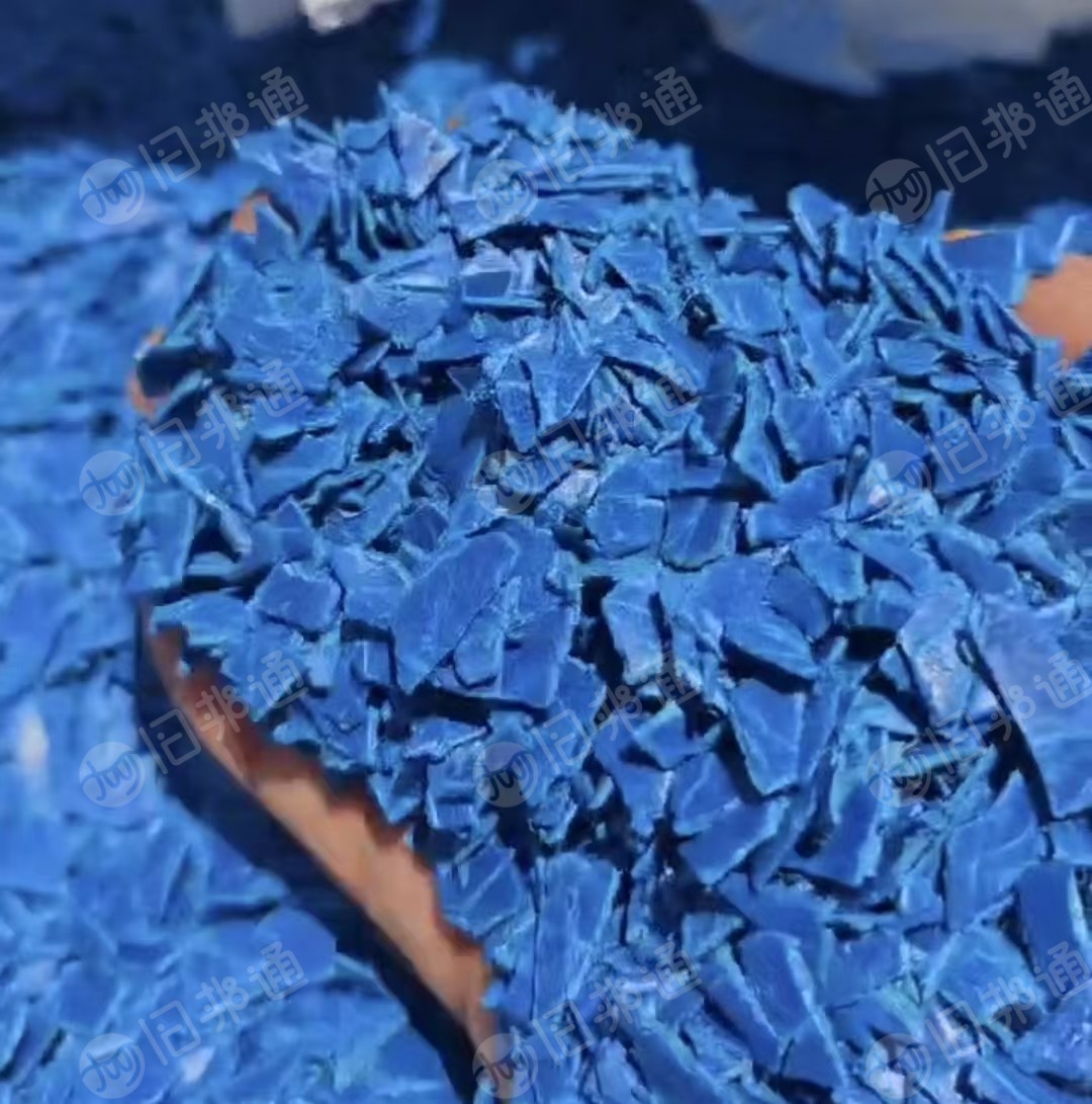 长期出售PE钢卷皮粉碎料，上机料，纯蓝全漂，月供50吨