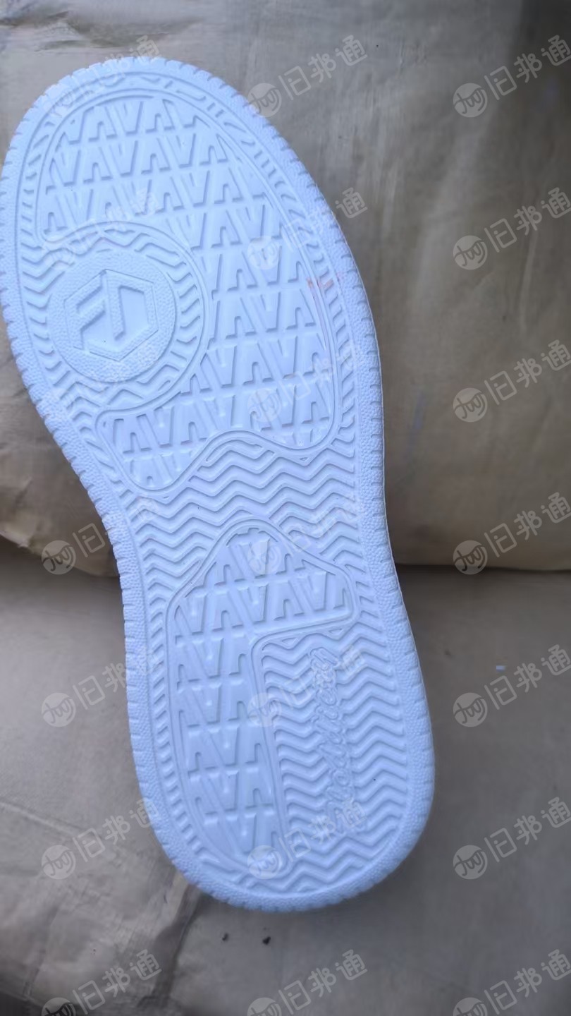 出售EVA鞋底料