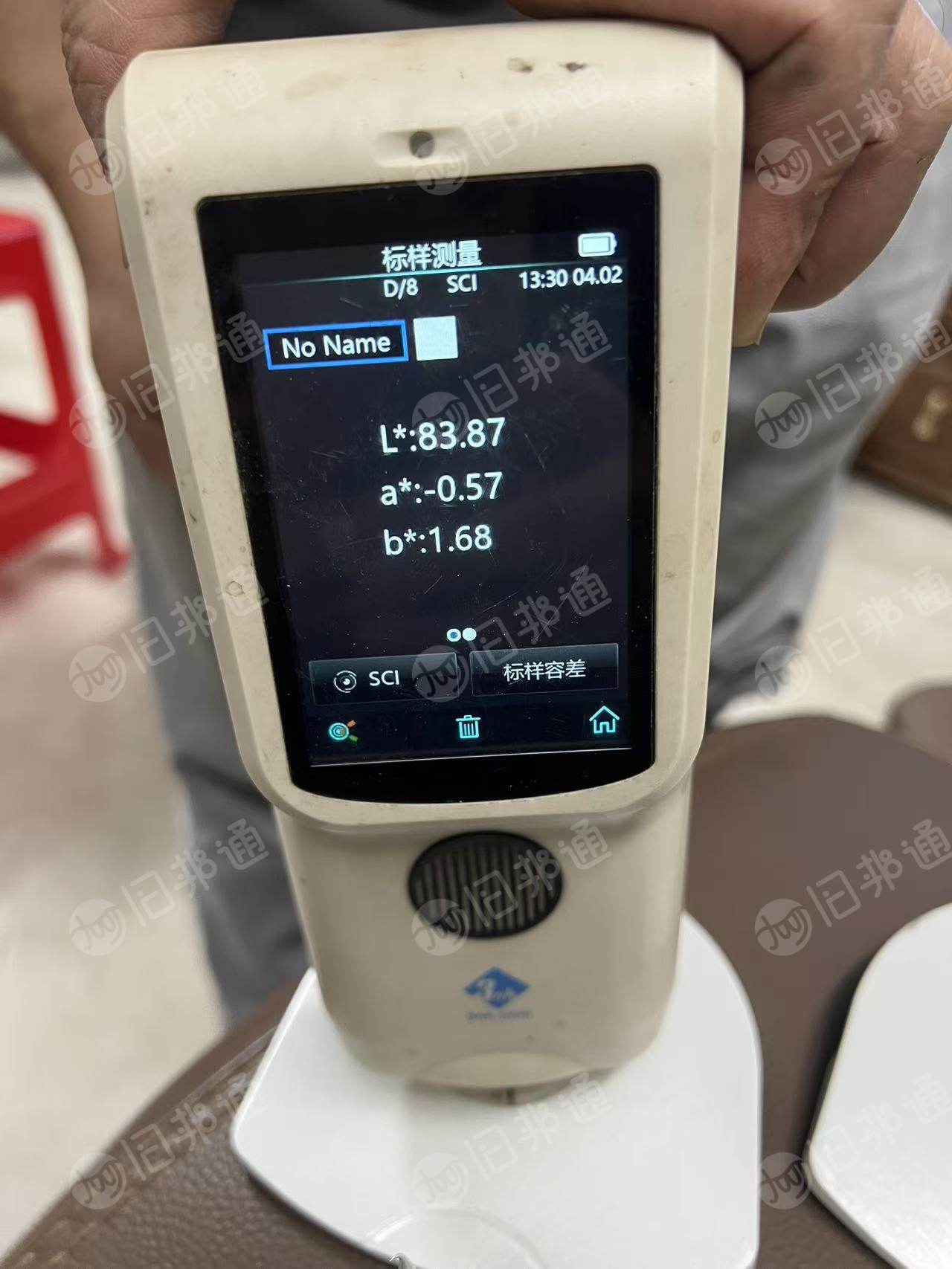 长期大量出售PC面板破碎料，一个月几百吨