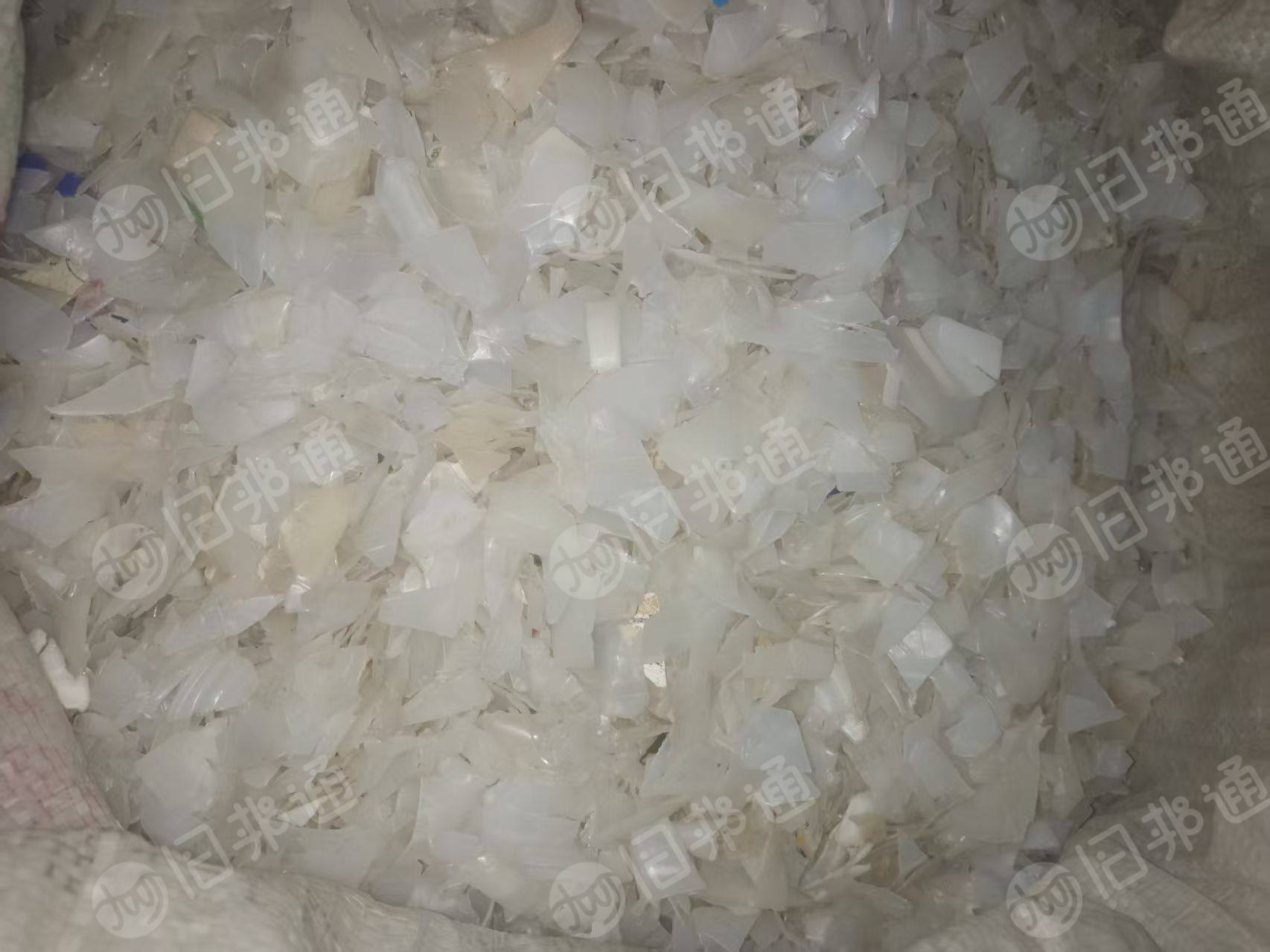 出售酱油壶破碎料，水粉的