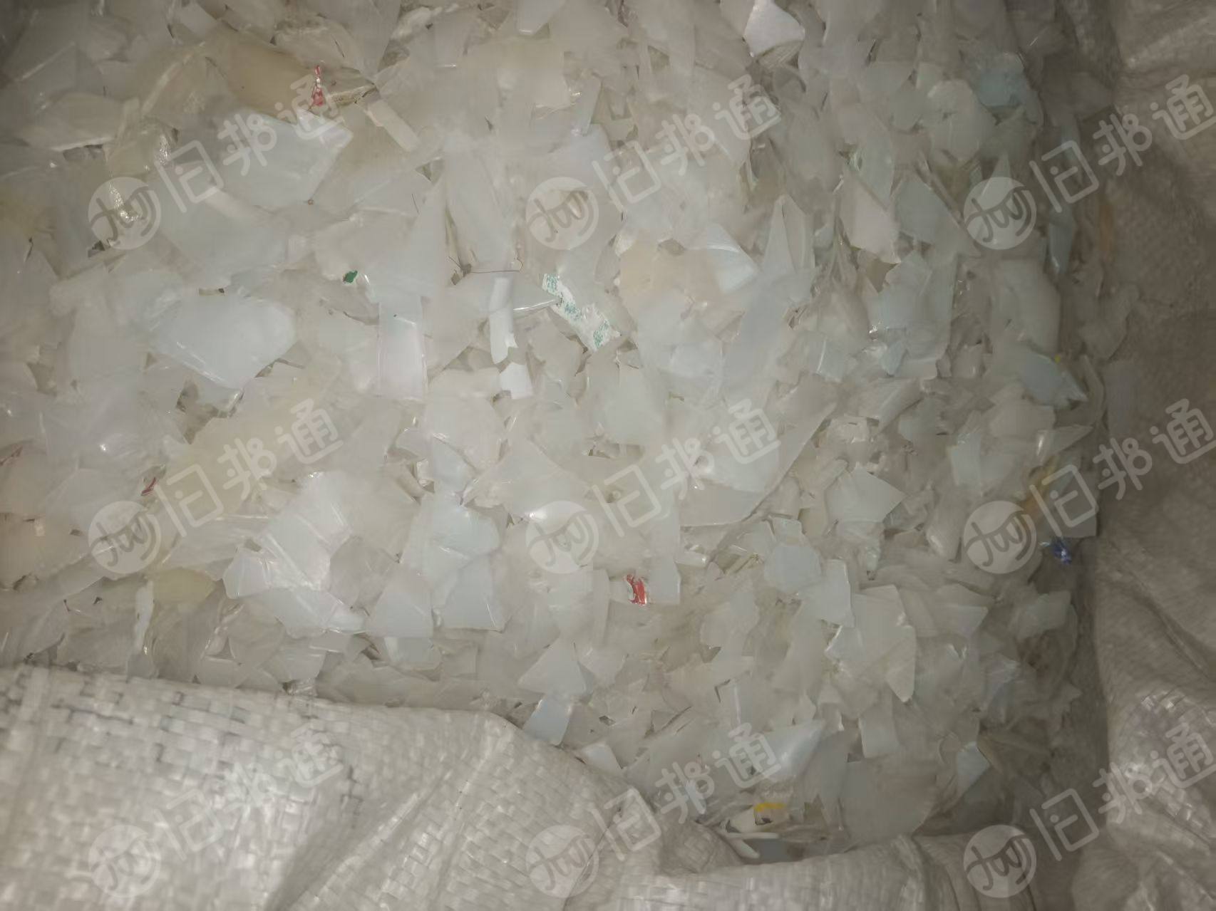 出售酱油壶破碎料，水粉的