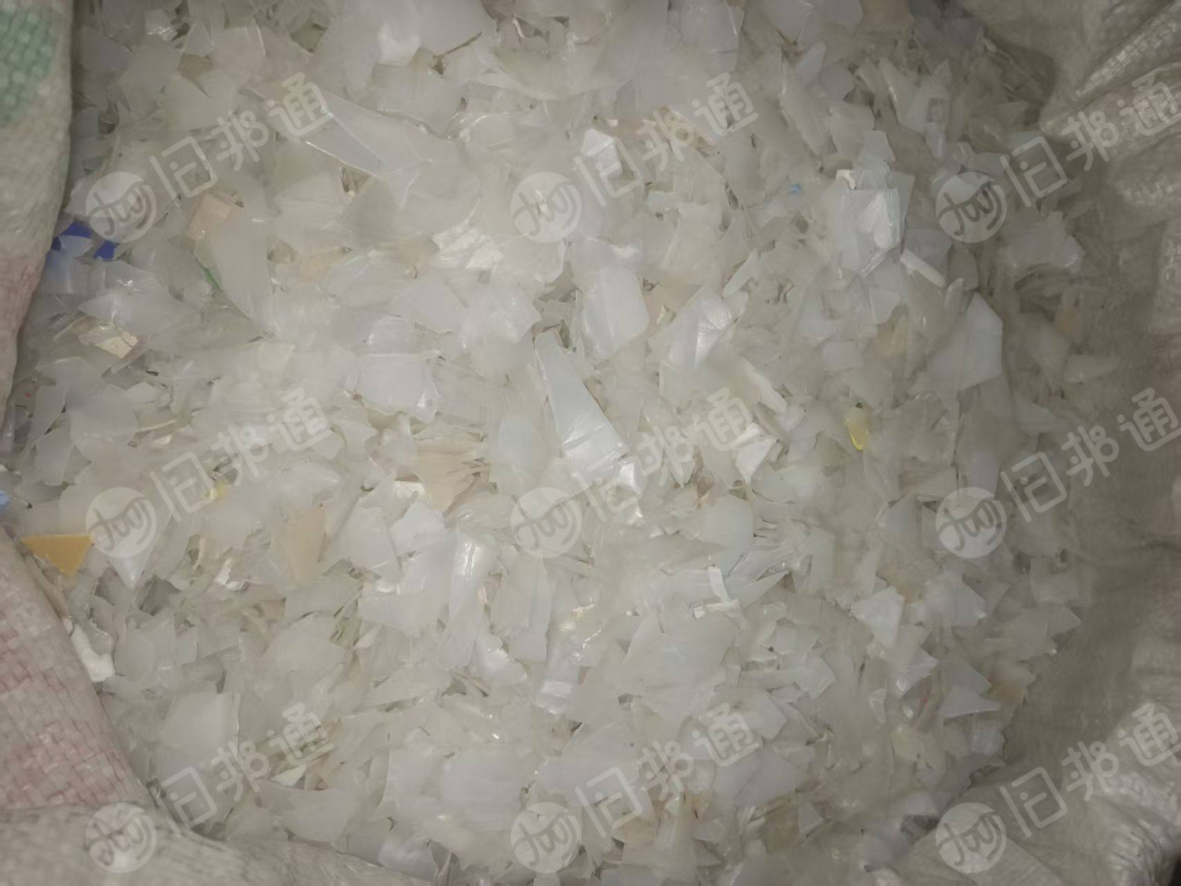 出售酱油壶破碎料，水粉的
