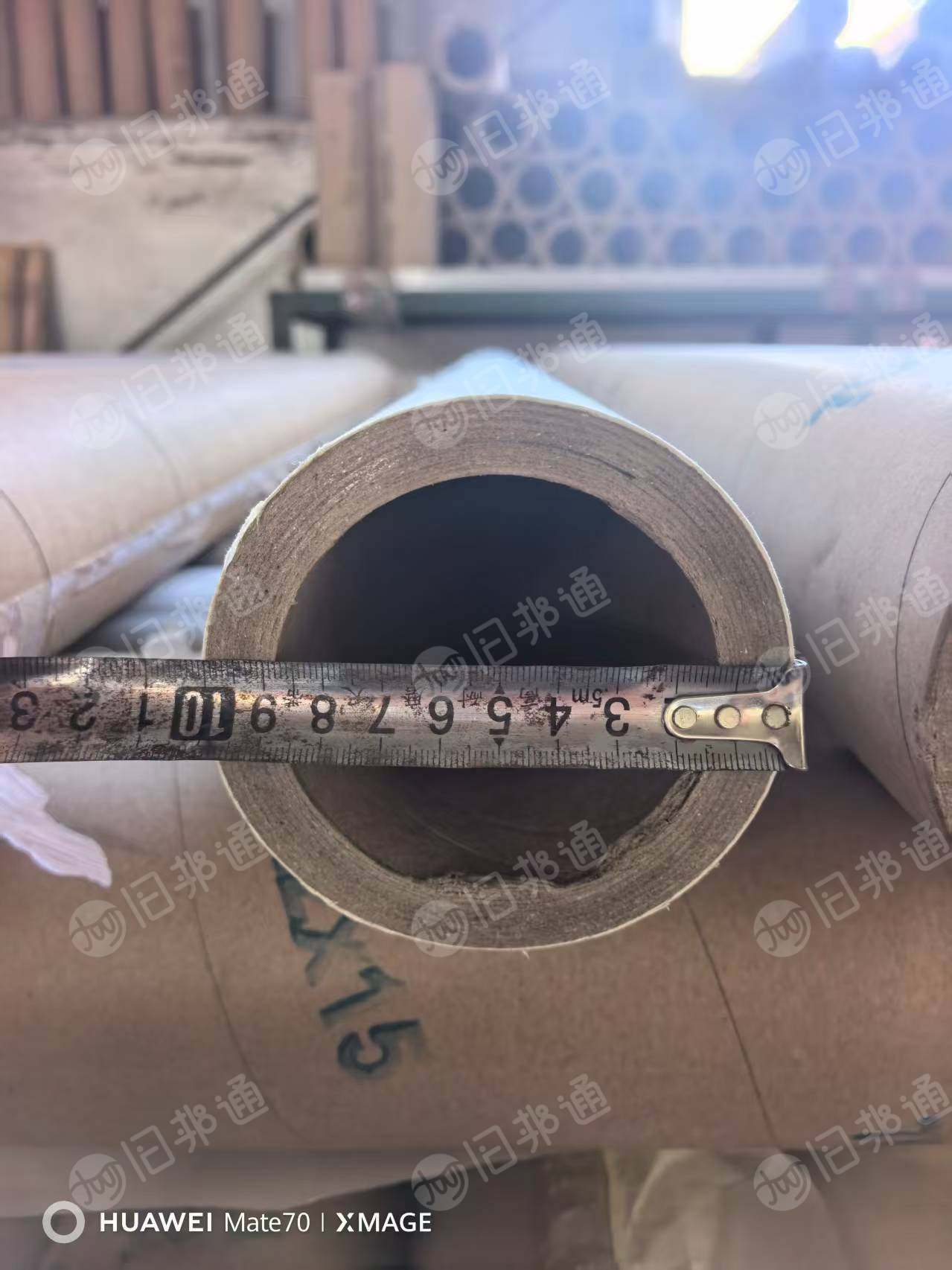出售废旧牛皮纸管，内径7.5/7.6cm，厚度1.2/1.5cm，长度1.2米