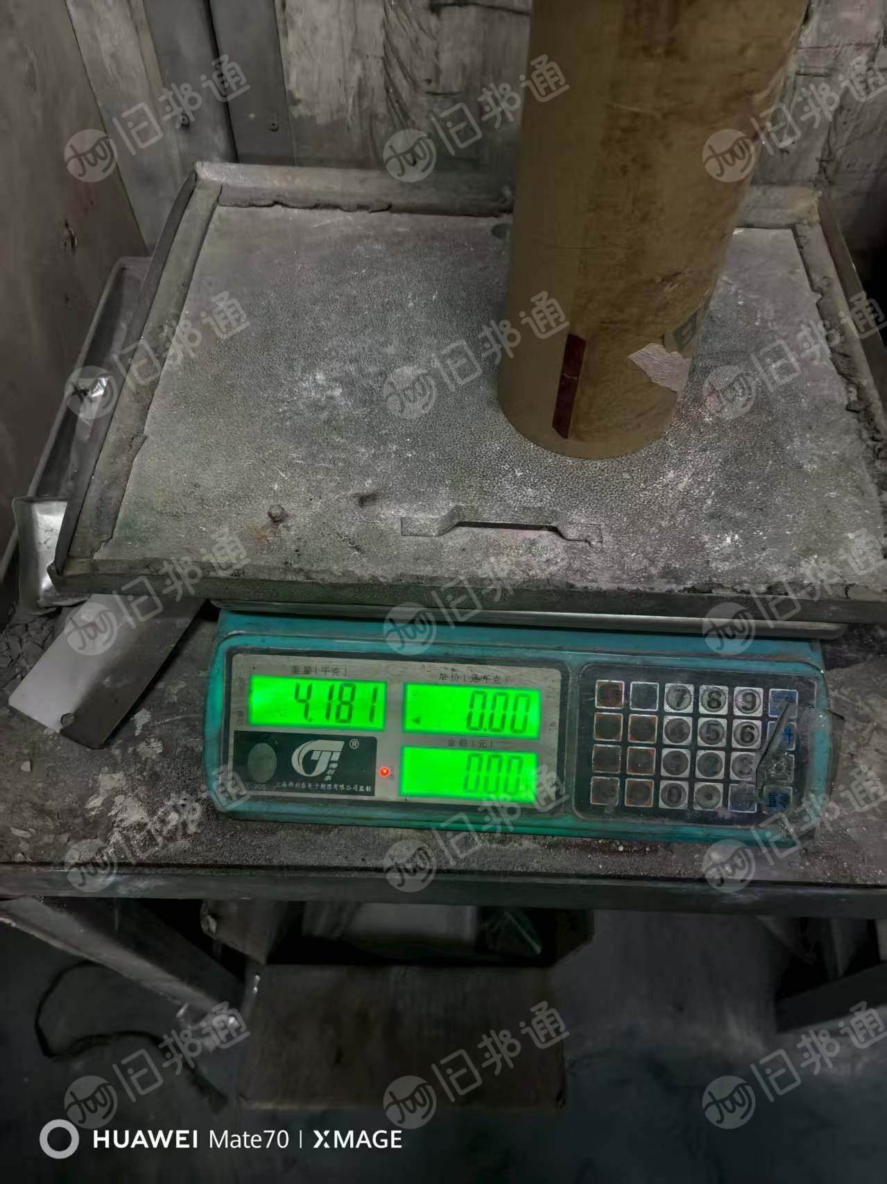 出售废旧牛皮纸管，内径7.5/7.6cm，厚度1.2/1.5cm，长度1.2米