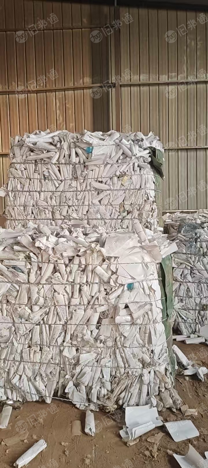 长期出售带膜白卡纸废料