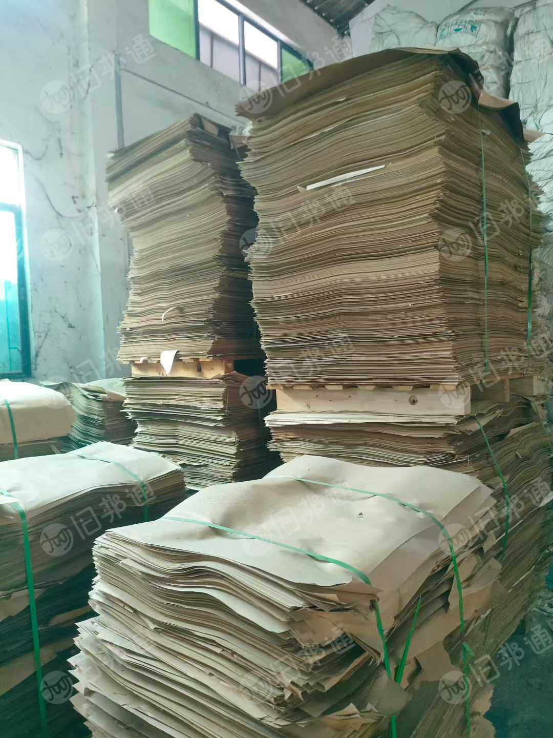 出售中低温竹浆纸