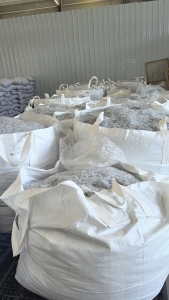 出售A级PET吸塑盒破碎料