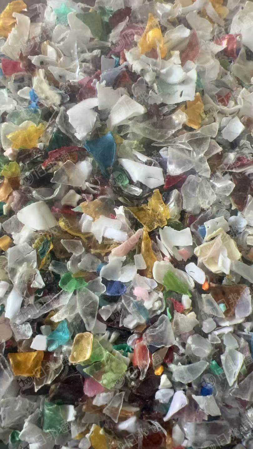 出售热洗的pet瓶片破碎料，杂色瓶片破碎料