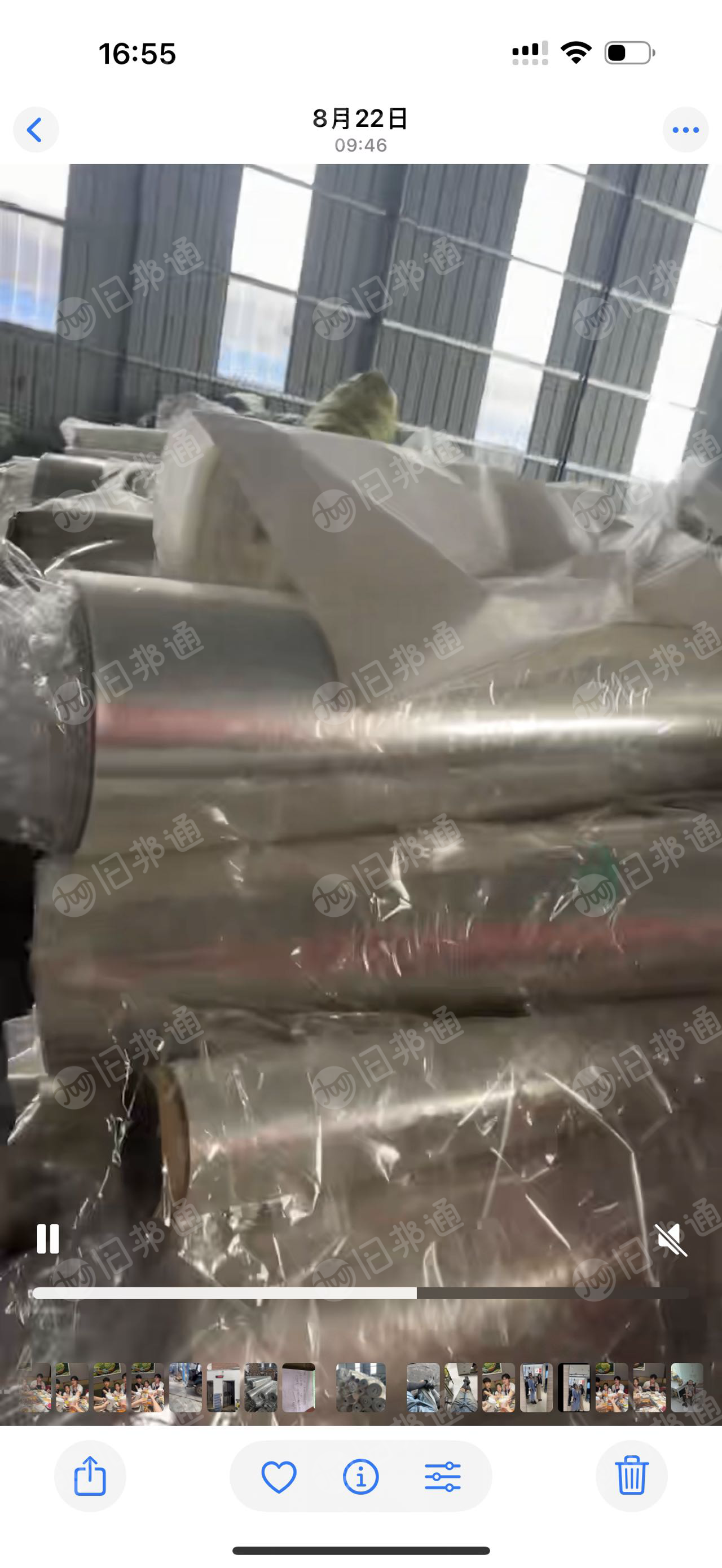 出售pet滑膜，pet卷膜