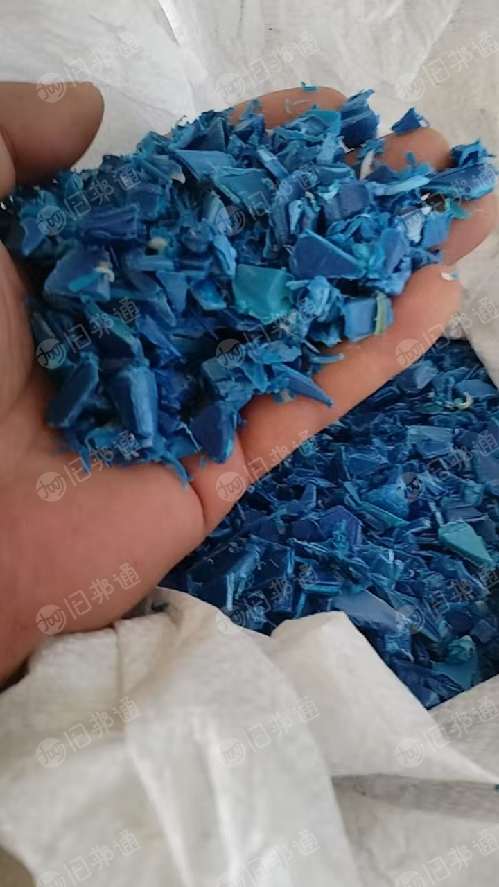 出售纯大蓝桶破碎料，月供50多吨