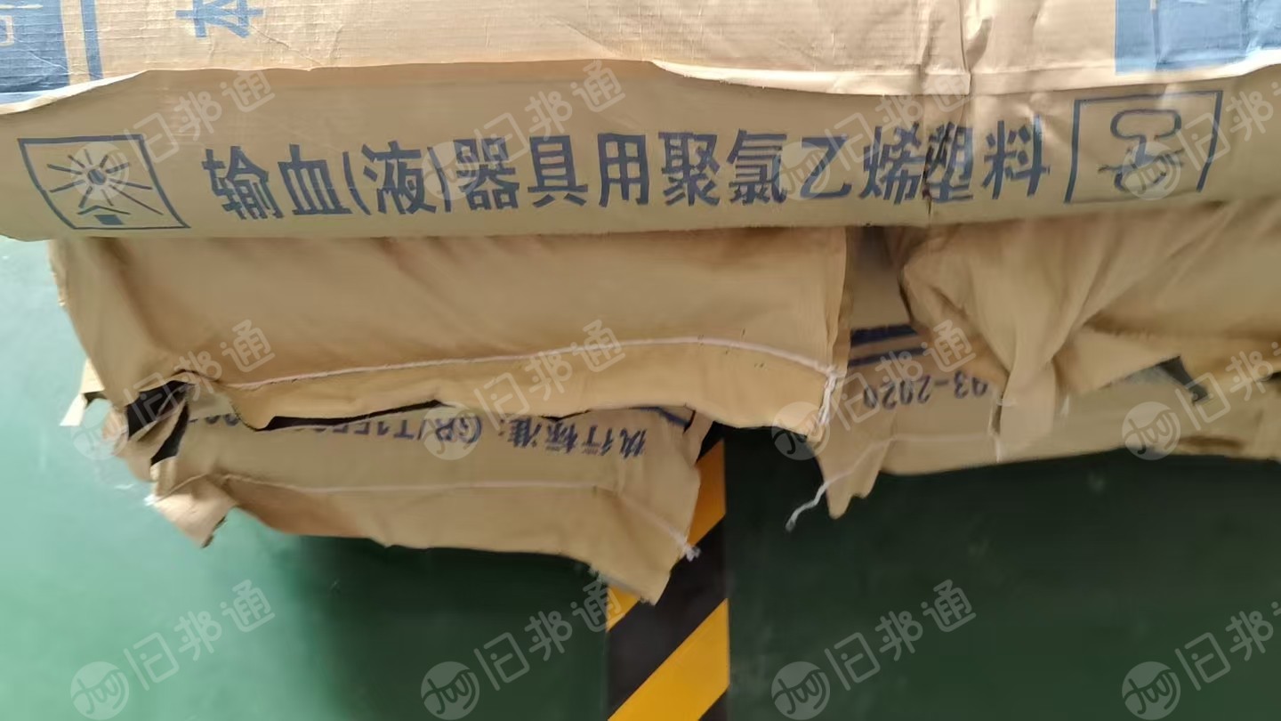 出售医用PVC毛料，输液管毛料