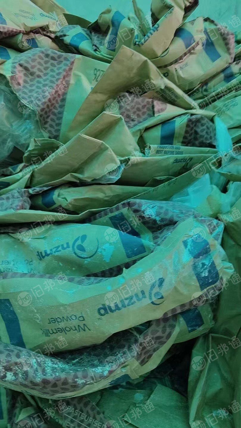 长期出售废奶粉纸袋压包料
