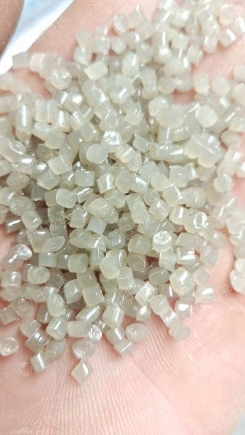 出售高压膜颗粒，高压颗粒