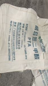 出售二手吨包，可装一吨半，规格90×1.1，也有烂吨包