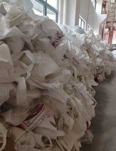 出售二手吨包，装PET原料下来的，月供几百条