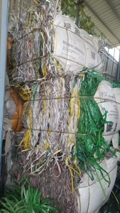 出售PP打包带废料，飘沉一体，月供十几吨