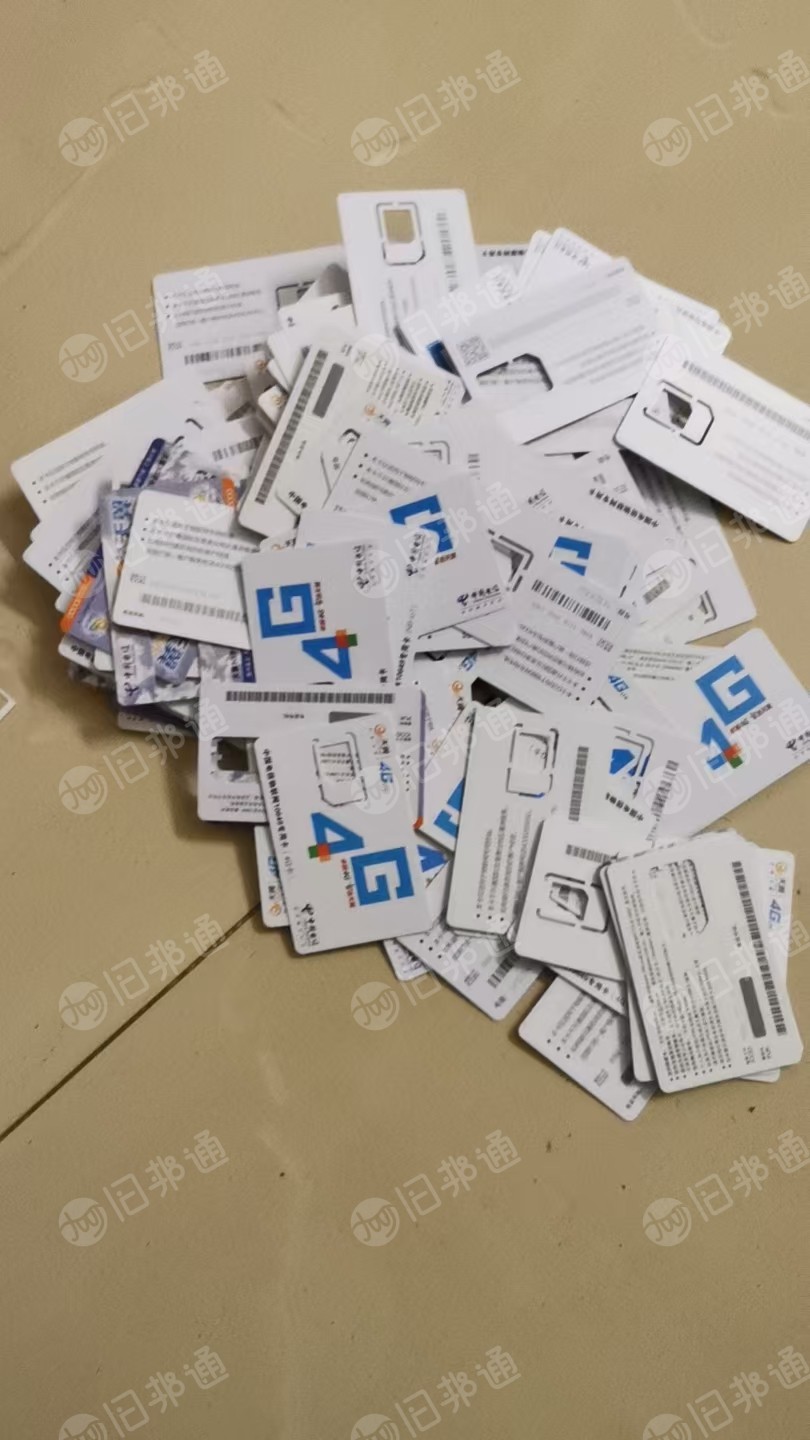 出售PVC卡框废料，现货六七吨