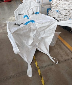 出售二手吨包，装橡胶颗粒下来的，上下有口，规格90*90*66，现货一千条