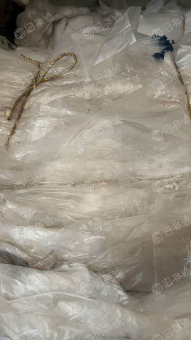 出售干造高压膜废料，缠绕膜占比80%左右，长期有货