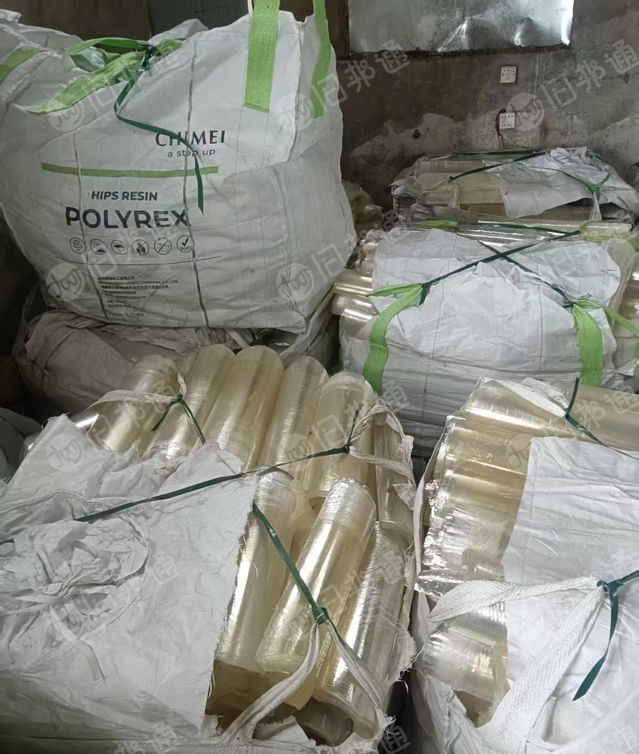 出售opp膜废料，带胶的，现货30吨左右，也有不带胶的，现货七八吨