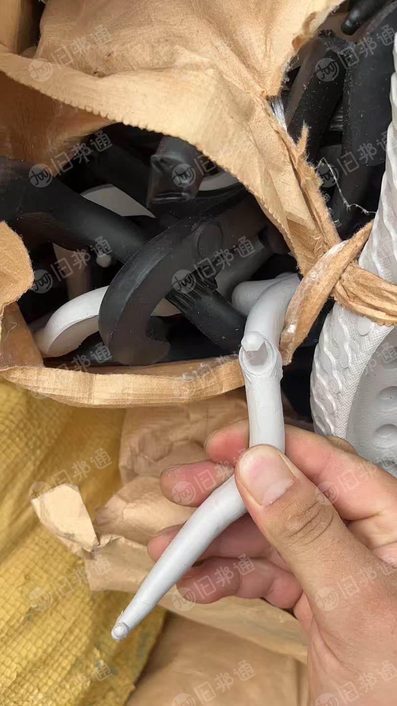 长期出售EVA鞋底废料