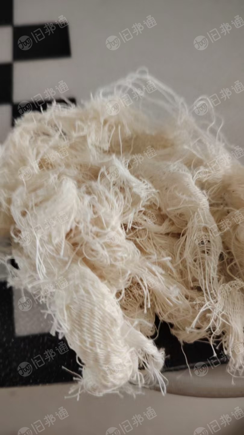 长期出售气流纺侠下来的纯棉布边纱,涤纶布边纱,月供六十吨左右