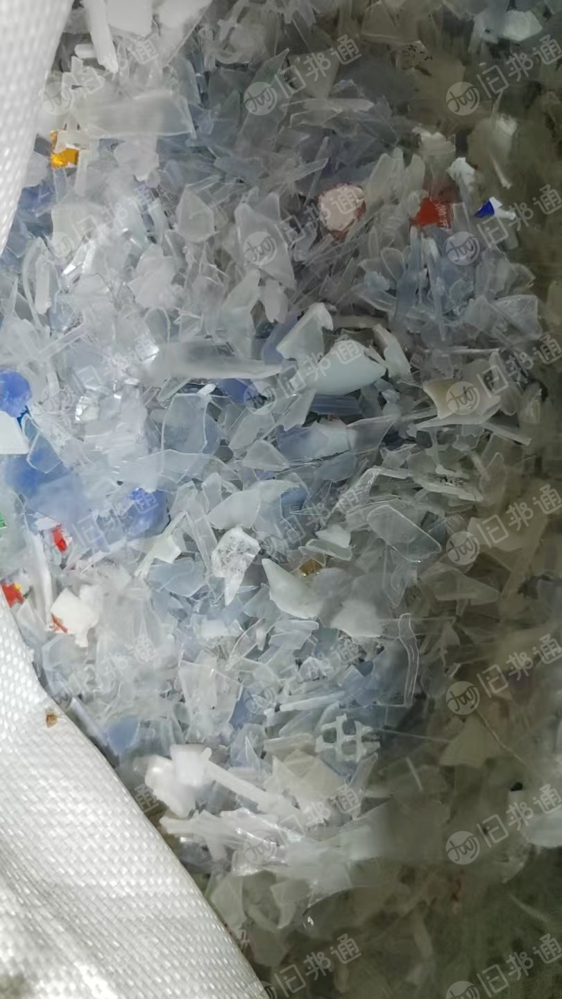 出售透明丙破碎料，框子料和饭盒分开破的