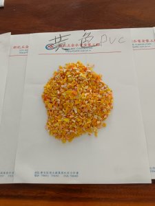 常年出售PVC蛇管破碎料