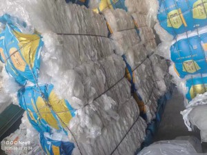 长期出售干造高压膜，有带标签的，也有未带标签的，现货20多吨