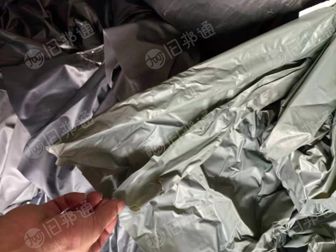 长期出售工厂pvc包装膜废料，月供2-3吨