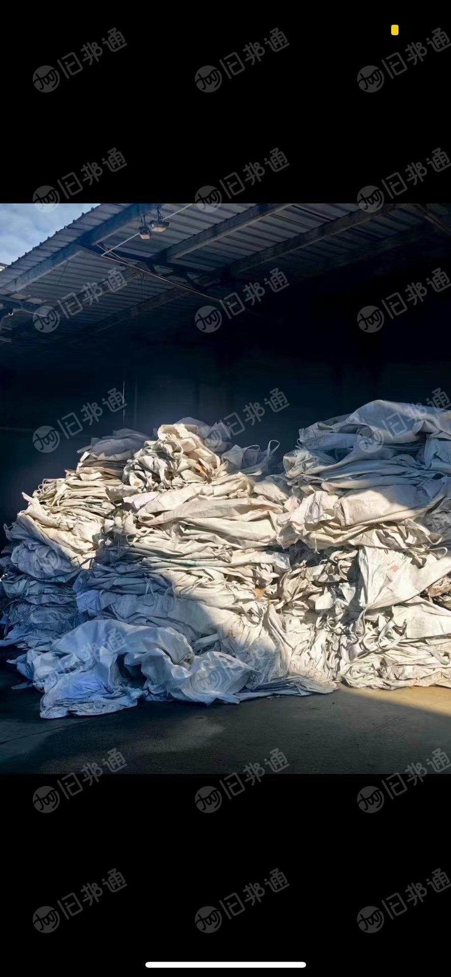 厂家出售二手吨包废料，现货5吨左右，之前装饲料原料，碎玉米的