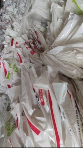 长期出售干造乳白袋