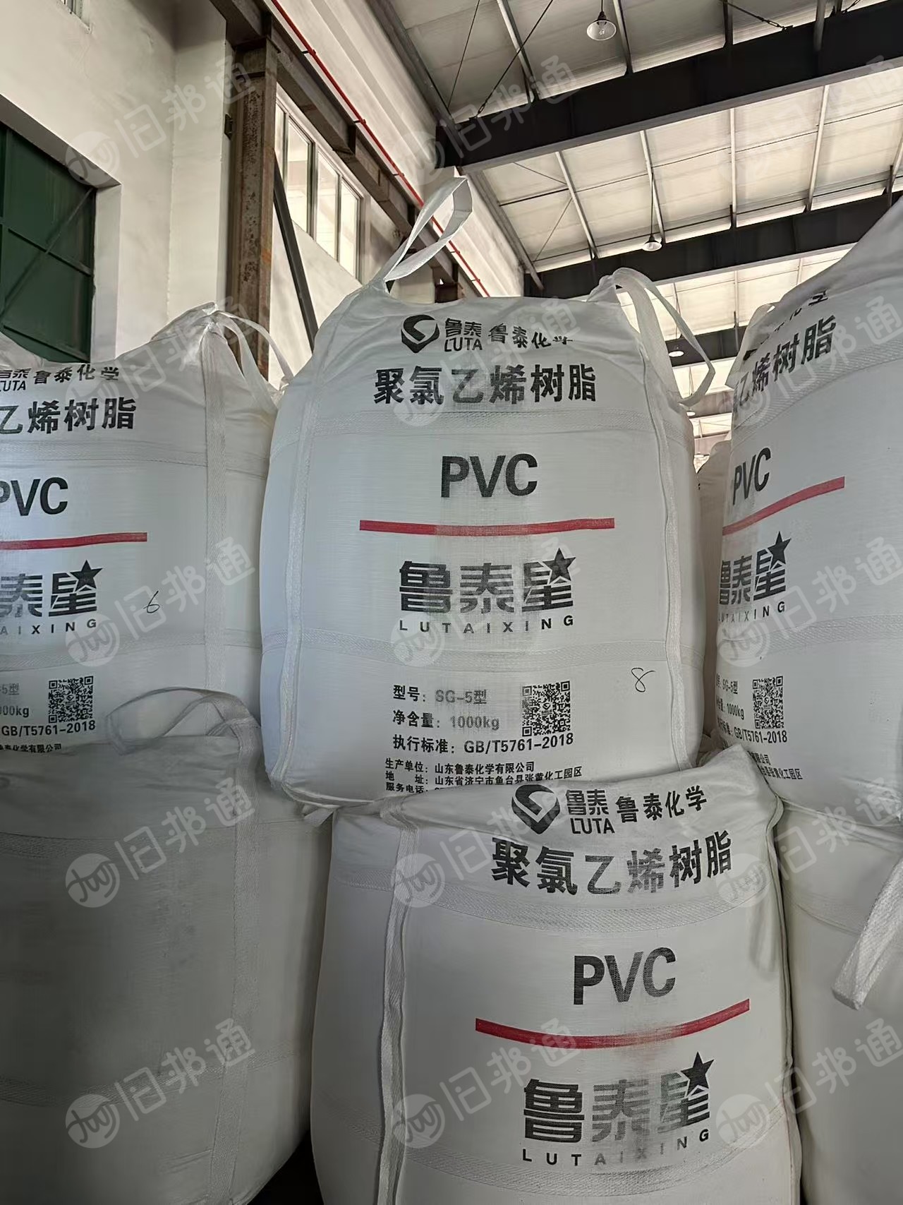 厂家出售出售二手吨包，装树脂粉下来的，现货800左右，月供1500-2000