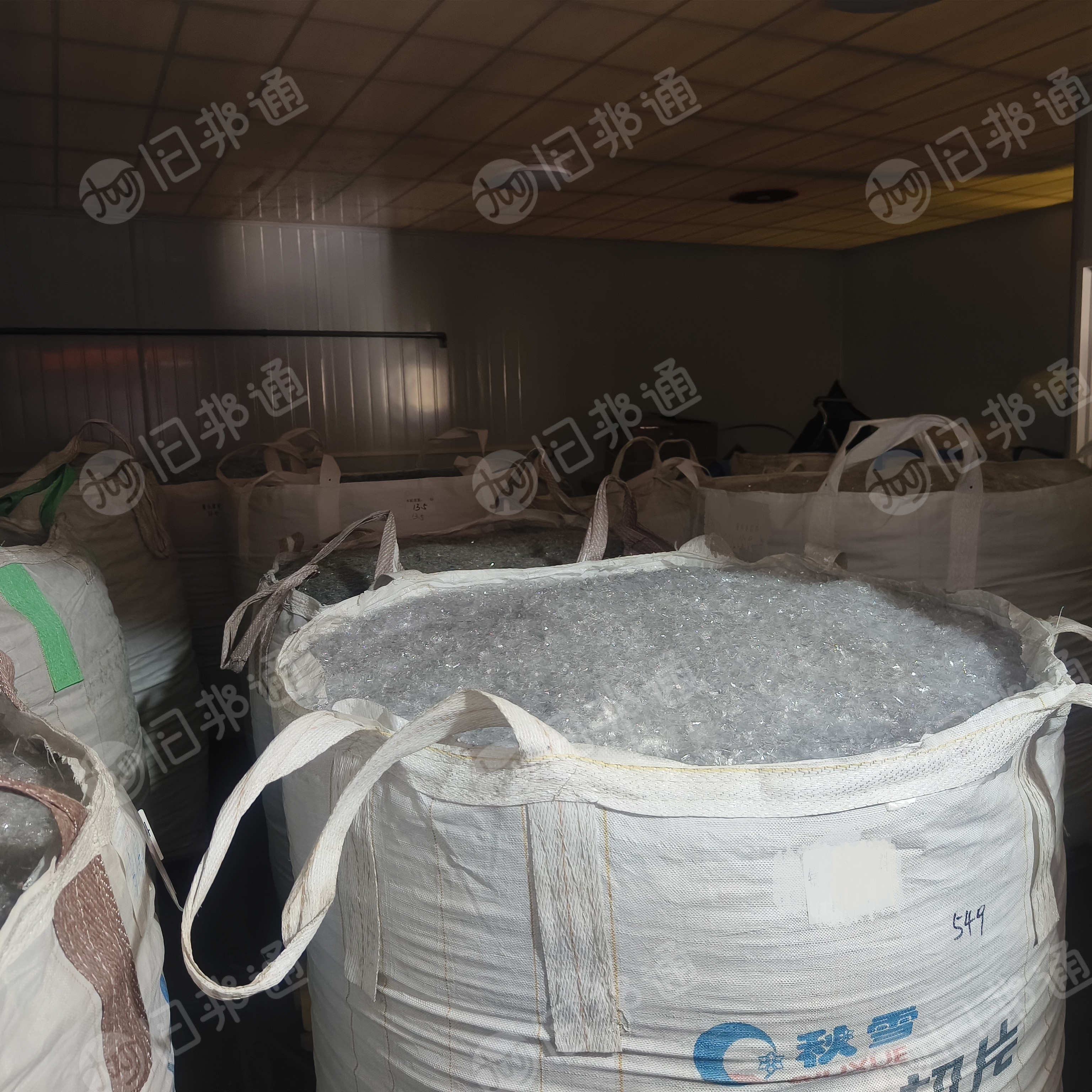 长期出售PET吸塑盒破碎料，A级，B级分开