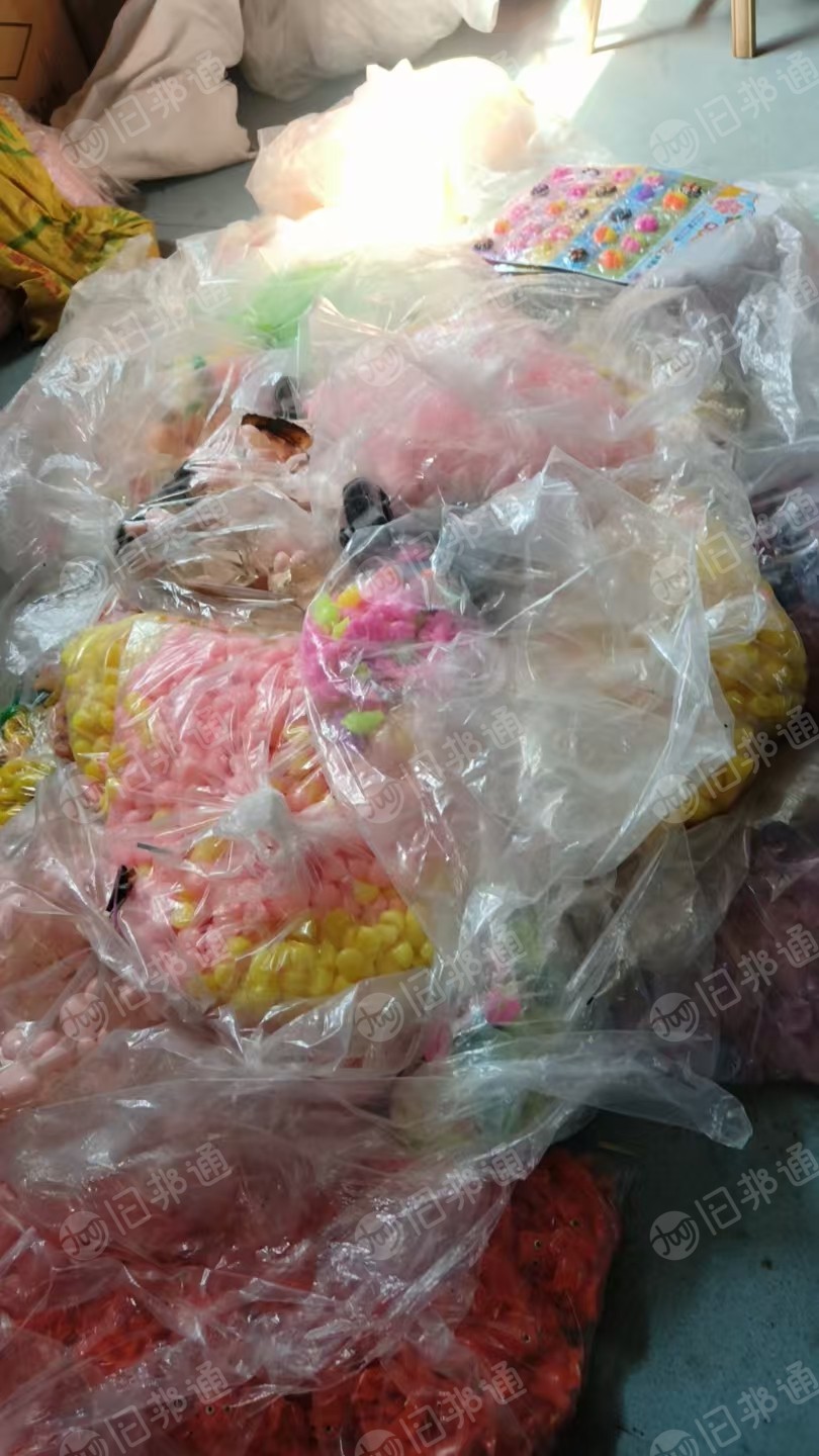 出售TPR废料，解压玩具下脚料