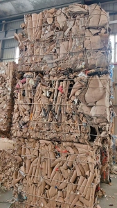 出售废工业纸管压包料