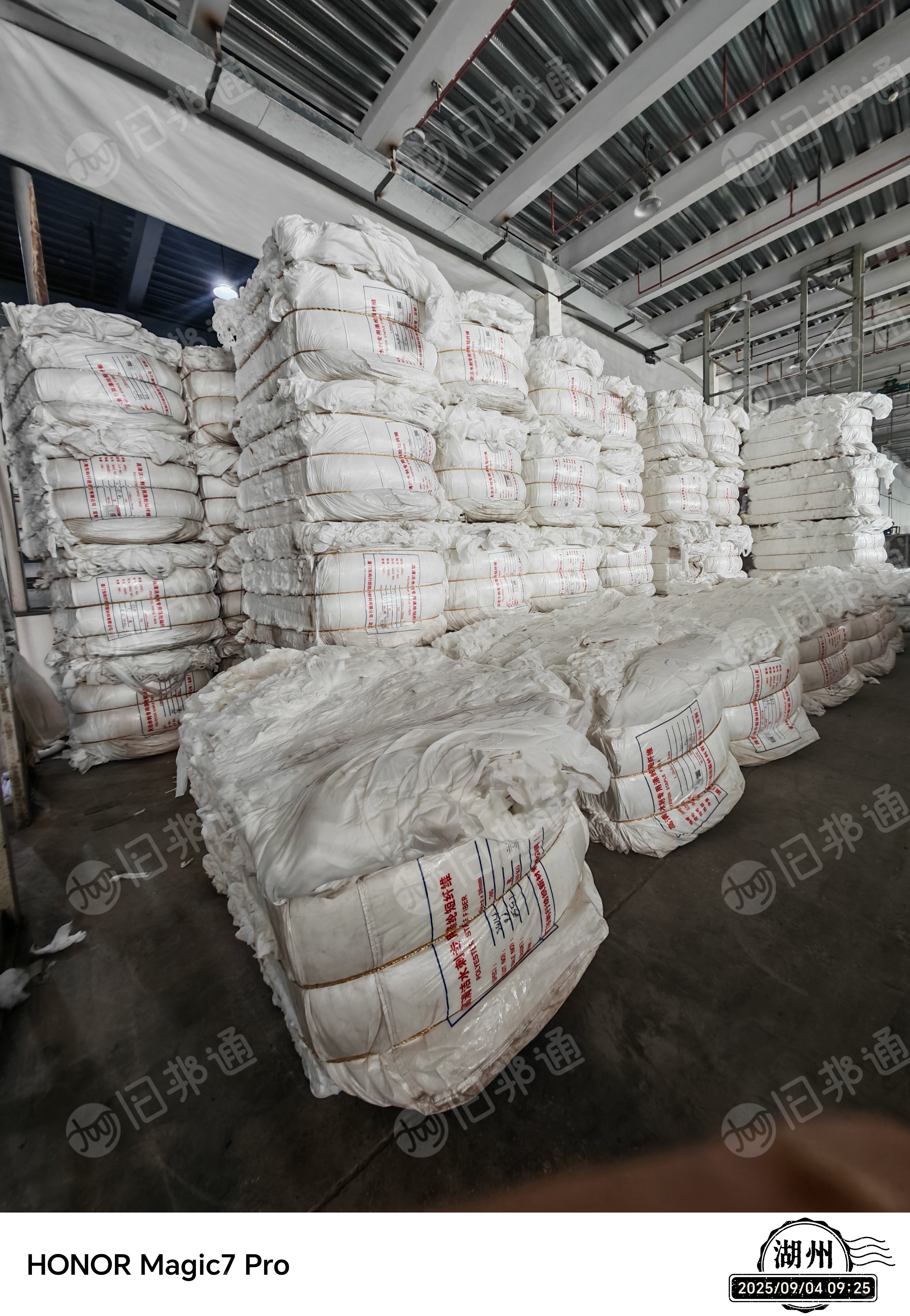 出售水刺无纺布，月供23吨