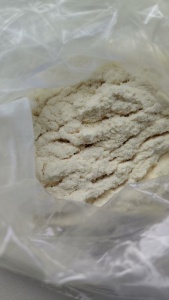 出售芳纶毛毛料,磨毛料,芳纶粉,芳纶1414废料,韩国晓星的,140目的,货在广东东莞