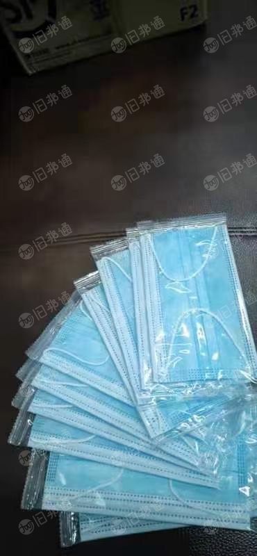 长期收购各种口罩库存，无纺布、熔喷布、耳带、机器设备、隔离衣、防护服！