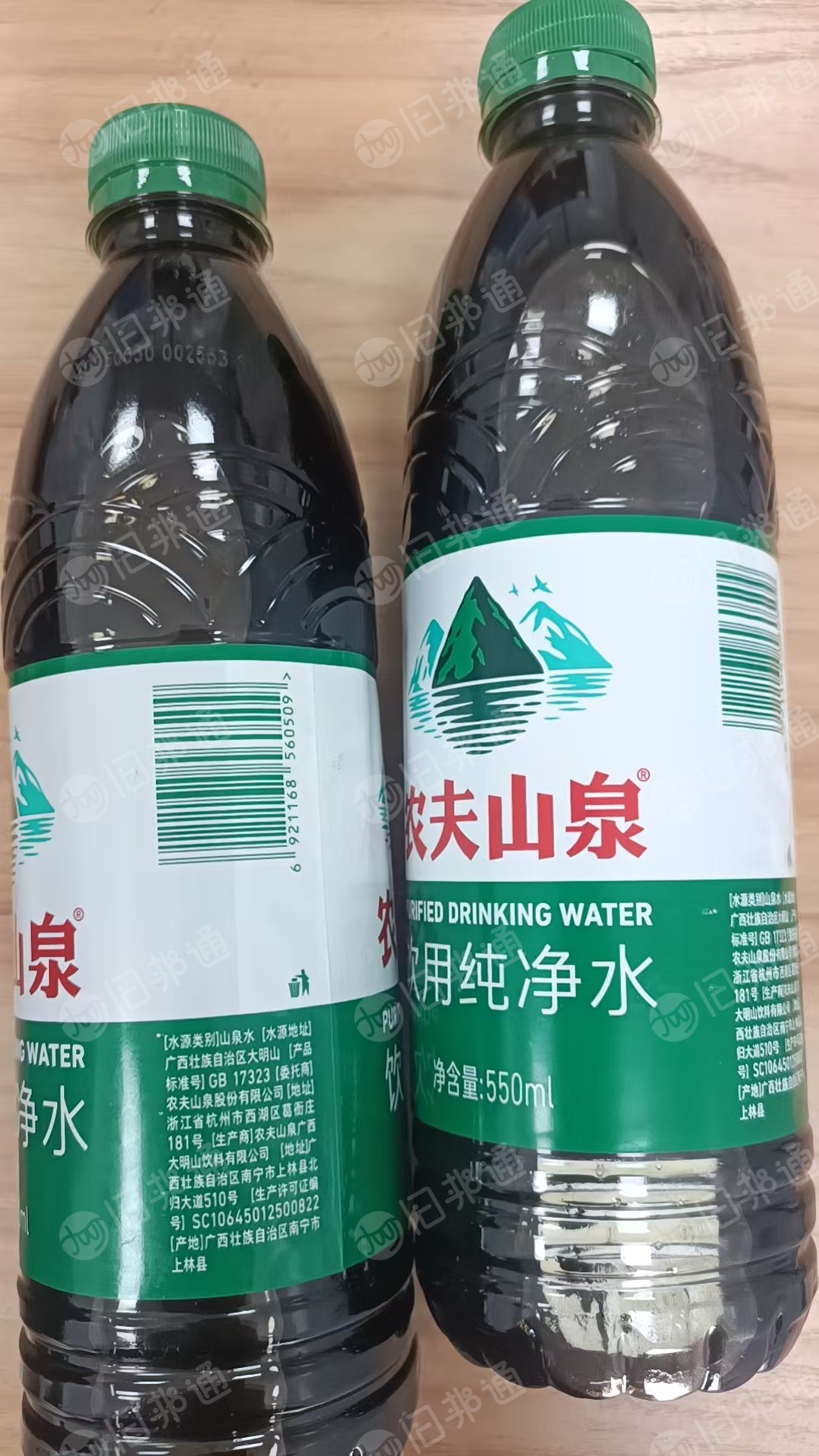 出售皮革厂的皮革油，dop油混合环氧大豆油，密度93-96