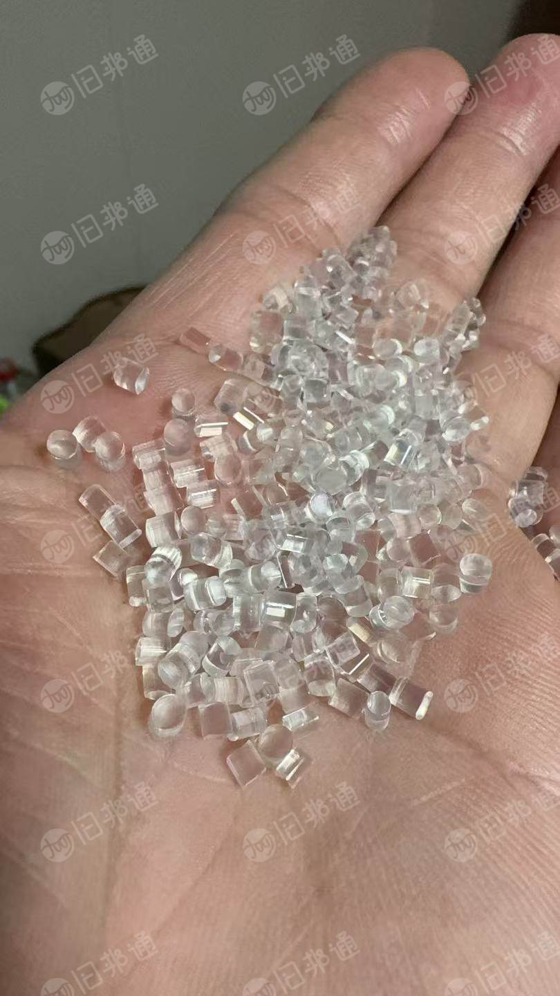 出售挤出级的聚醚脂肪族TPU颗粒，本色透明，月供50-60吨